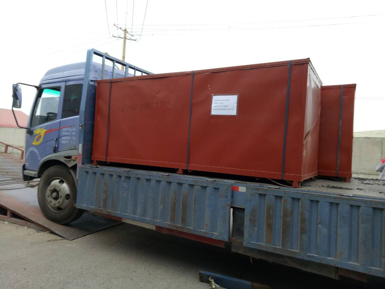 fabric building package